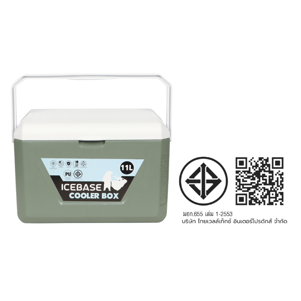 กระติกน้ำแข็งเก็บความเย็น ICEBASE รุ่น CLG-202GN (NEPTUNE) ขนาด 11 ลิตร สีเขียว_11